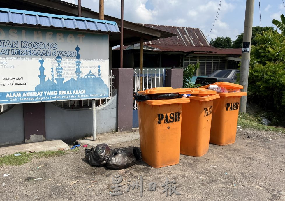 （古城封面主文）甘榜垃圾桶72变·这次变橙色 村民一定看得到