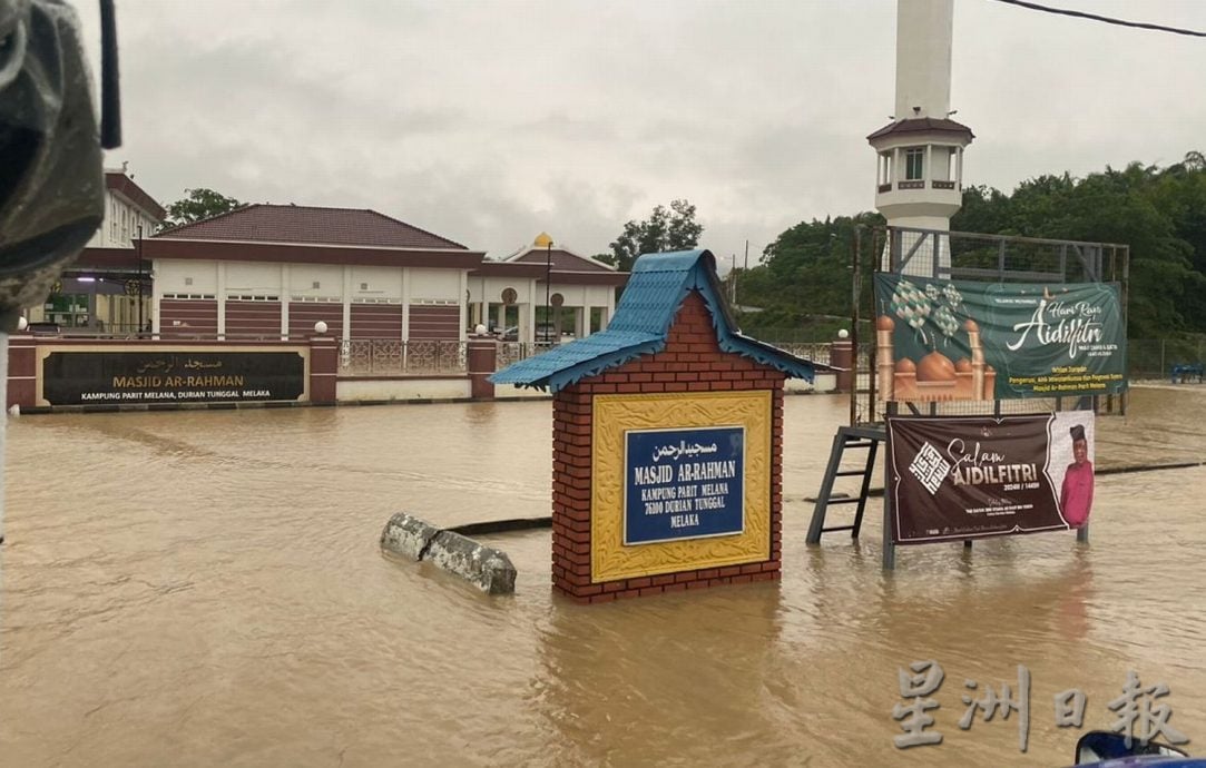 （古城版）甲倾盆大雨，多处水灾