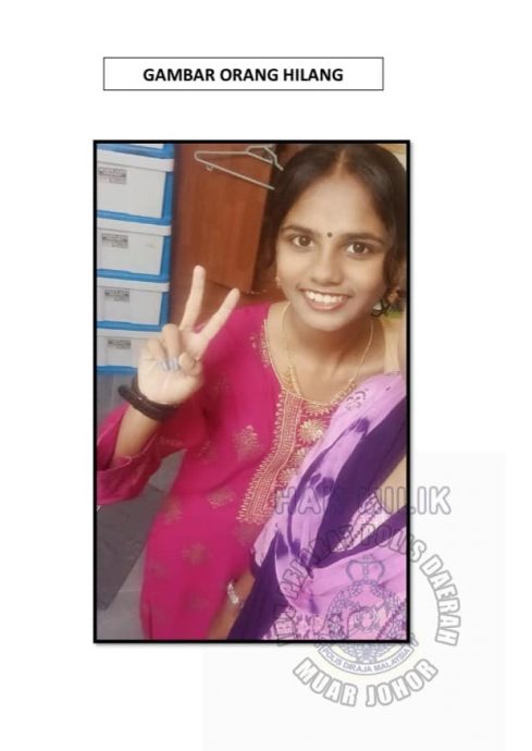 12歲印裔女童失蹤 警方發佈尋人啟事