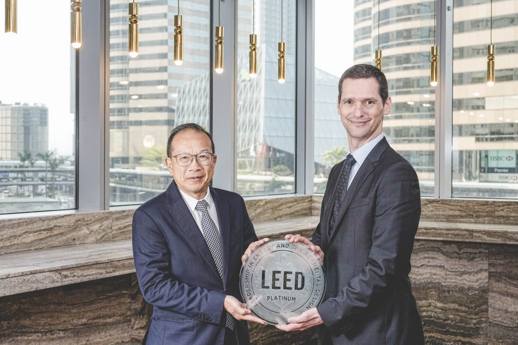 Hongkong Land’s Entire Central Portfolio Achieves LEED Platinum Rating ...