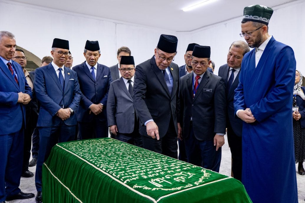 DATUK SERI ANWAR IBRAHIM :UZB04_19052024_IMAM AL_BUKHARI