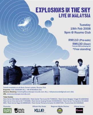 【马来文化场域／05】扩音版图：引进外国乐团，奠基马来独立音乐圈
