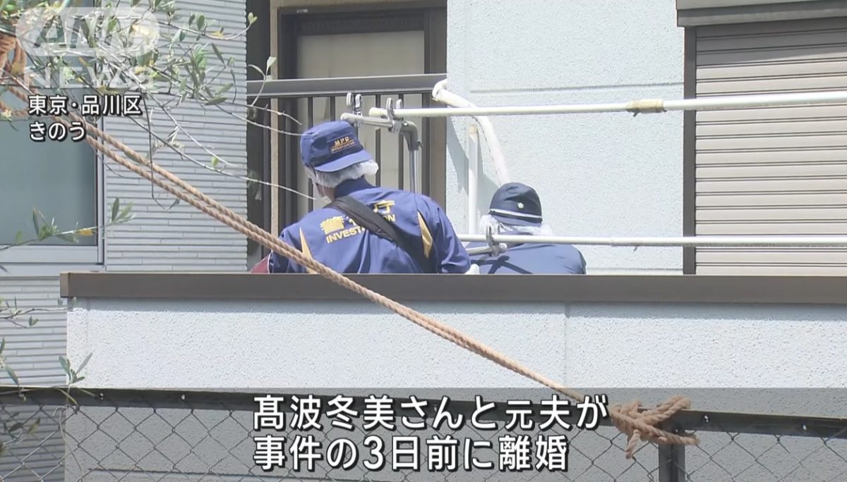 东京恐怖命案 母与3幼儿遭放血杀害 疑前夫砍杀全家放火