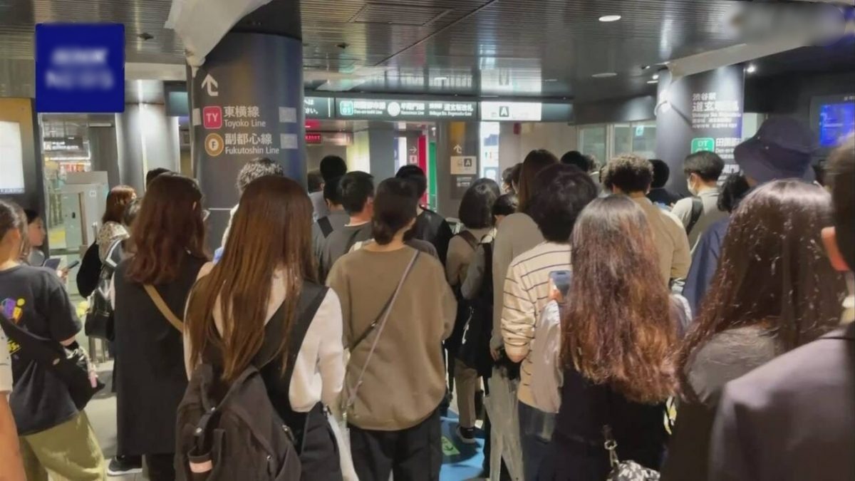 东京涩谷站电车地板冒烟一度全线停运　乘客声称听到巨响