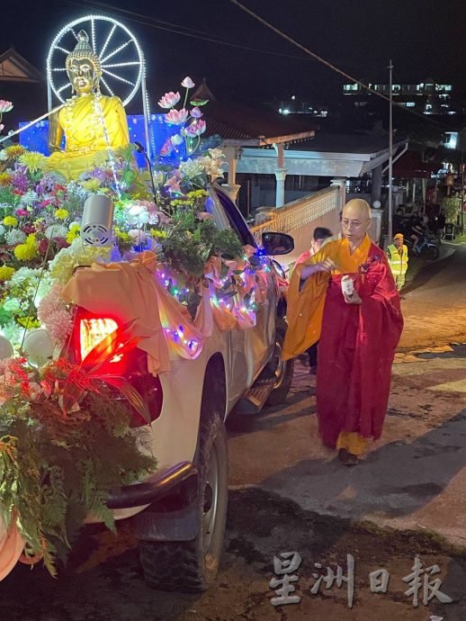 東：明加叻佛教會慶祝衛塞節