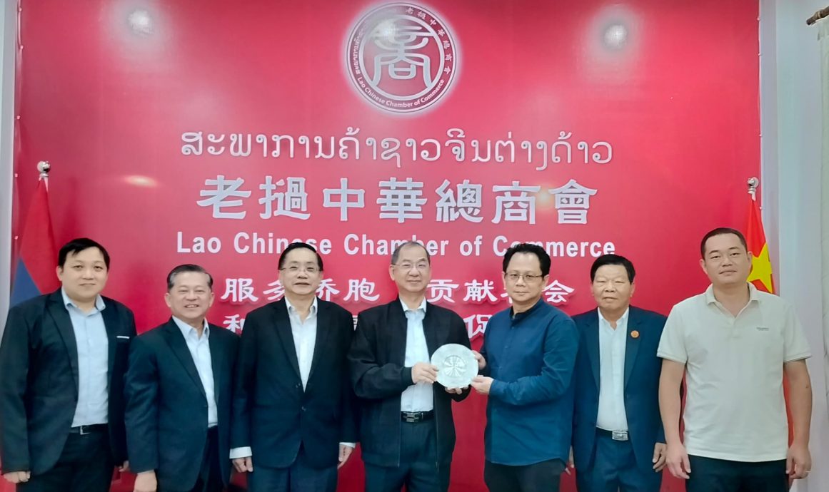 中国—东盟商务协会总会访问老挝 促进经贸投资合作与文教发展