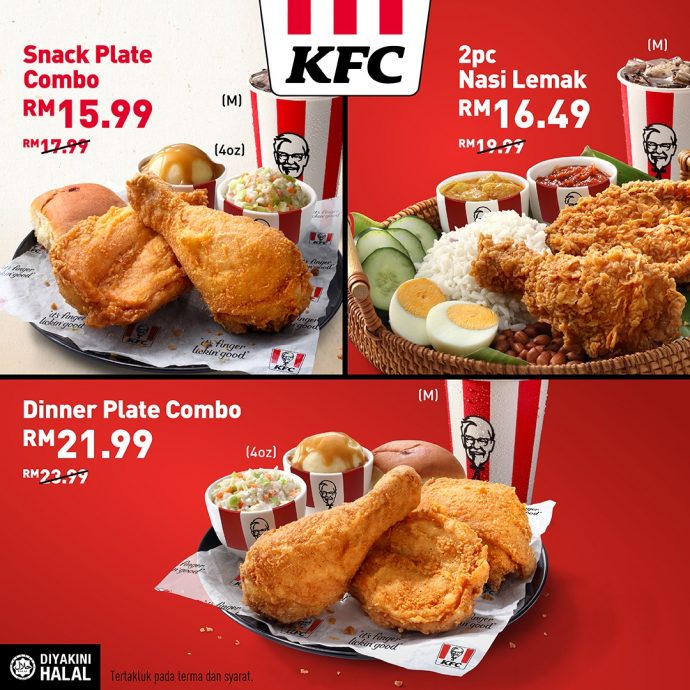 为应对杯葛潮？KFC推优惠套餐 最低RM9.99起