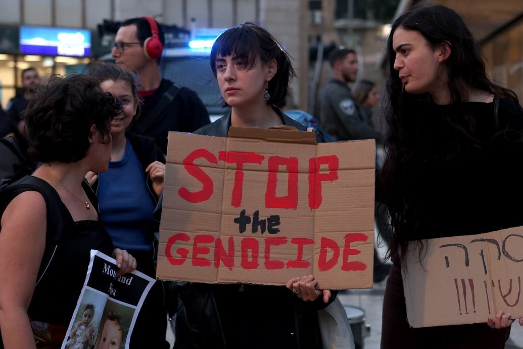 以色列袭拉法造成平民死伤 世界多地民众上街声援巴勒斯坦 the Palestinian people in Paris