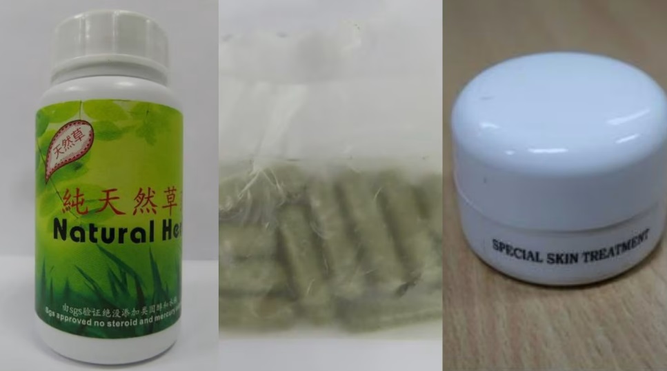  全国：新闻：三款产品被发现含强效药物成分 狮城两人服用后出现副作用