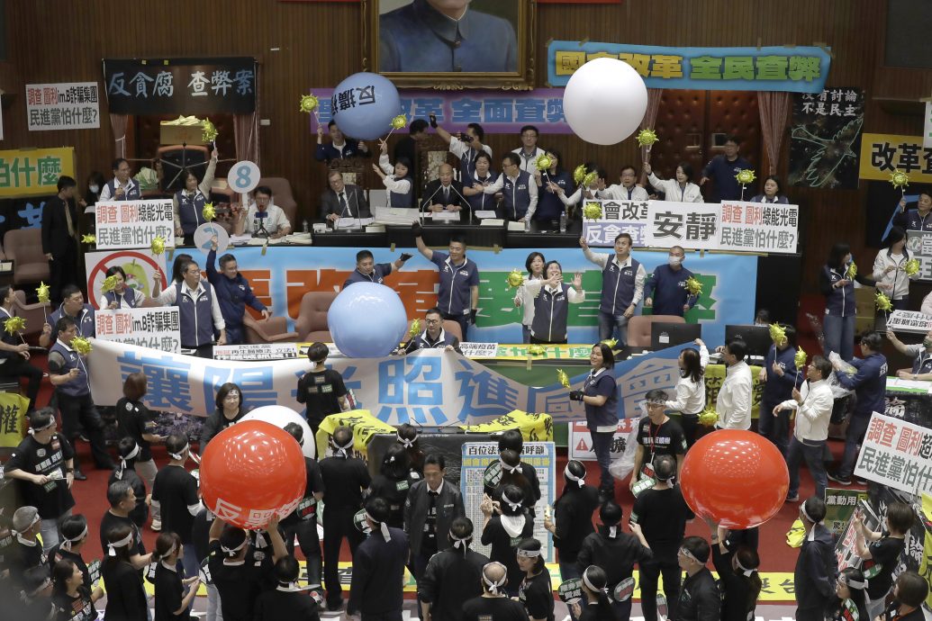 台湾 换新图 