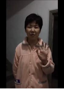 因报道武汉疫情入狱的女记者获释  但只获“有限自由”