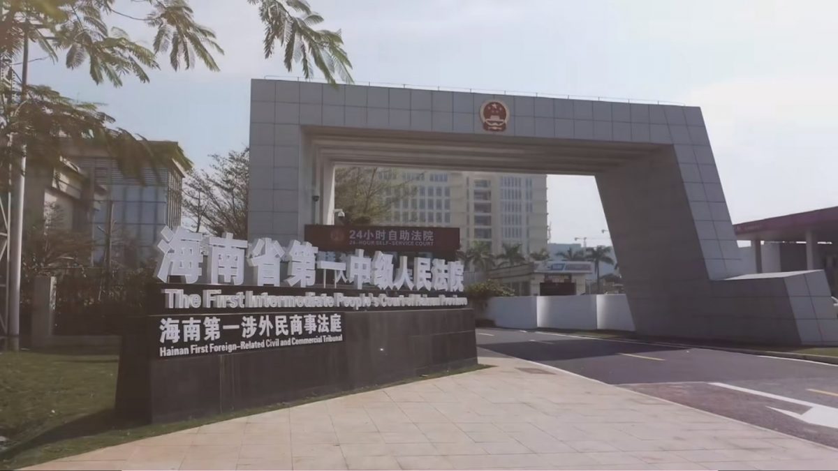 多次姦淫猥褻29名女學生 中國小學教師被執行死刑