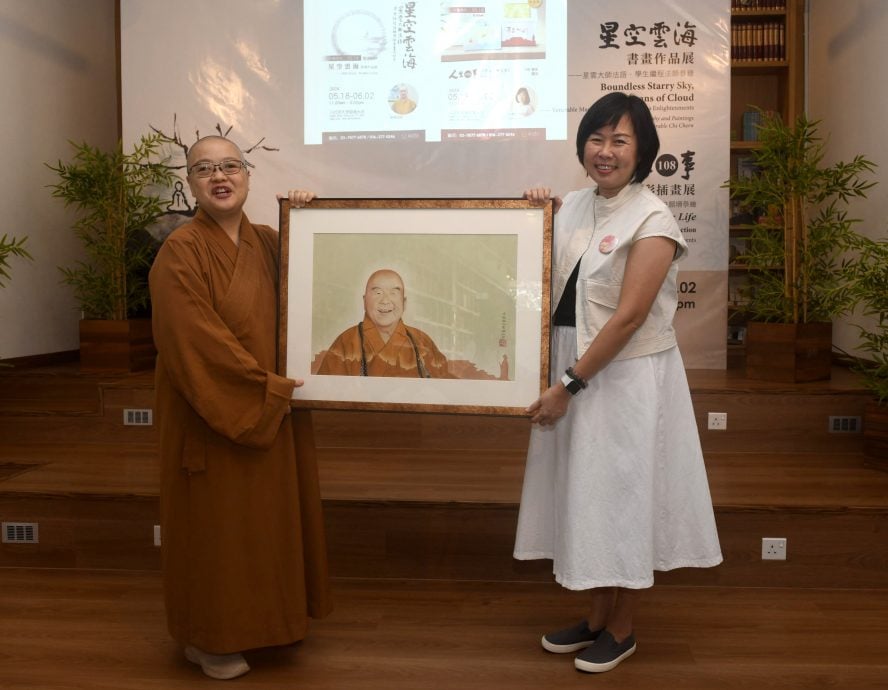 大都会/《星空云海》书法展及《人生108事法语》粉彩展开幕典礼