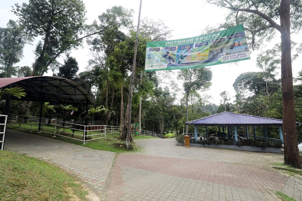 大都會/封面/沙亞南國家植物園迎來全新動物園／17圖