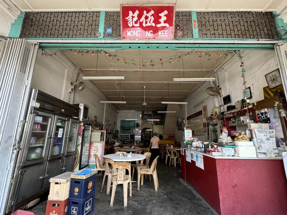 大都会/新古毛觅食之四/王伍记餐食