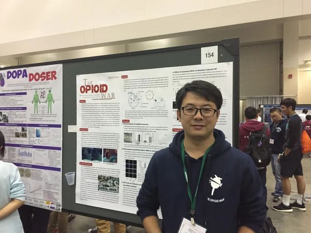 拼盘 「长生不老」有谱？︱中国科学家找到「密匙」