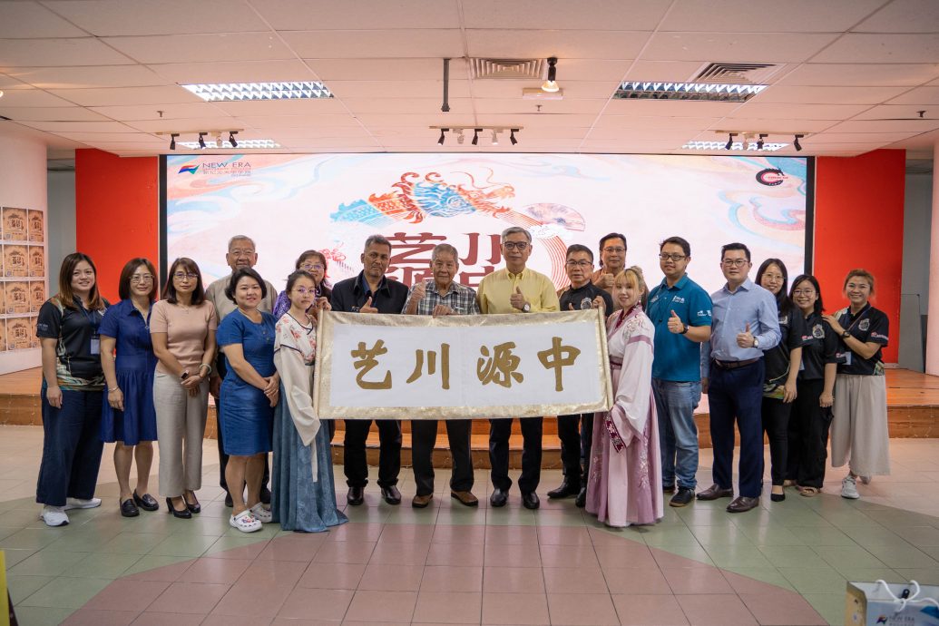 星洲日报及《学海》为媒体伙伴。第21届杨靖耀中华文化营开幕