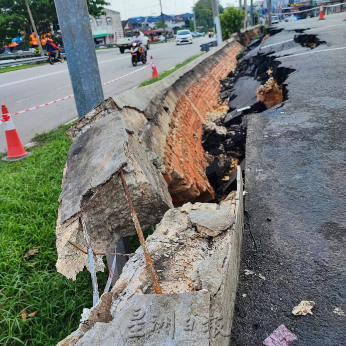 柔：永平一挡土墙大雨中倒塌