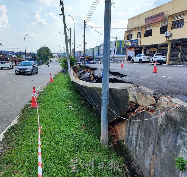 柔：永平一挡土墙大雨中倒塌