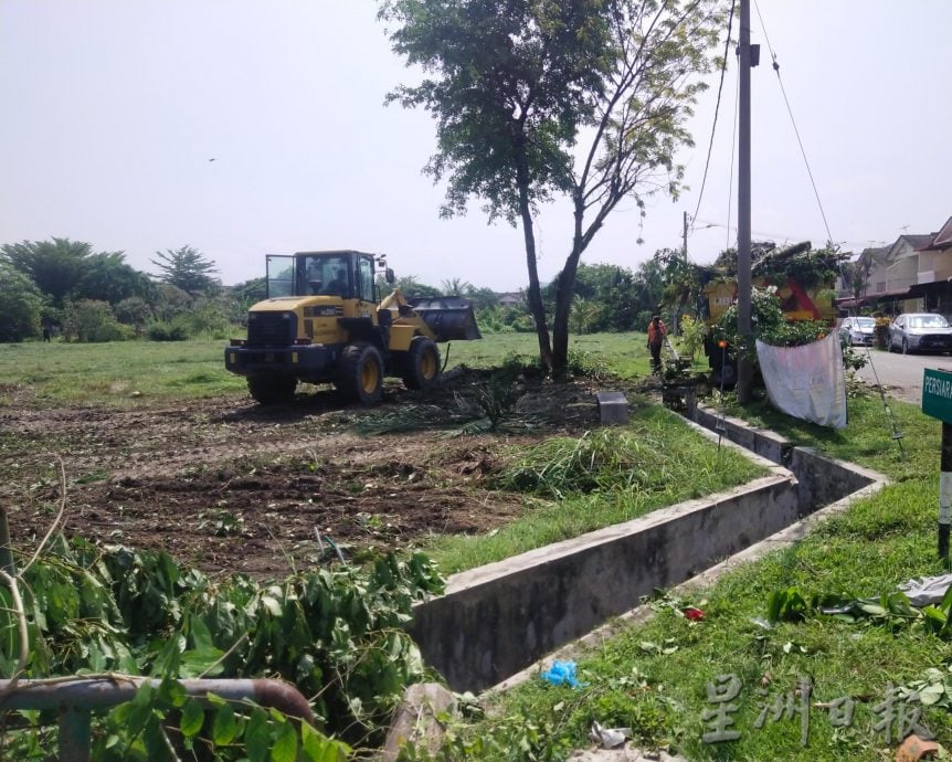 草场耕种养蚊 怡市厅铲除非法菜园