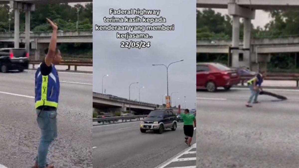 视频|冒险跨越大道移走爆胎碎片 残疾男被封：“大道无名英雄！”