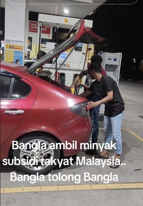 视频|男子揭油站员工里应外合 帮同乡添政府津贴汽油