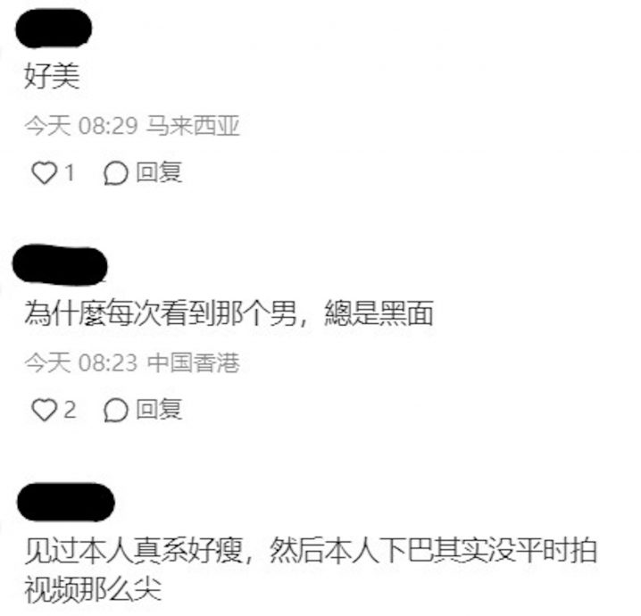 郑嘉颖携手陈凯琳拍广告 镜头后黑脸冷漠惹议