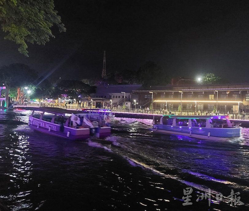 （古城封面主文）“马六甲夜生活”601启动 游客晚上也能趁著夜深揭开景点的面纱