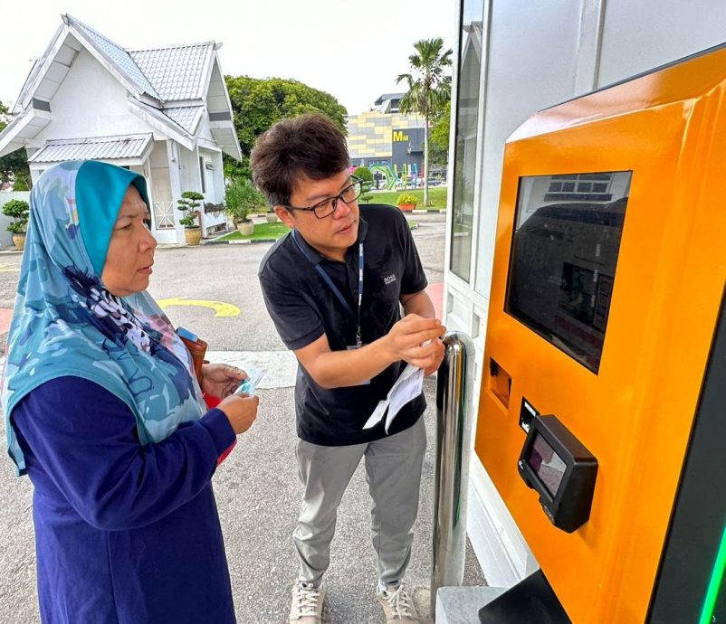 （古城封面主文）市政厅汉都亚再也市议会设自助缴付机器 