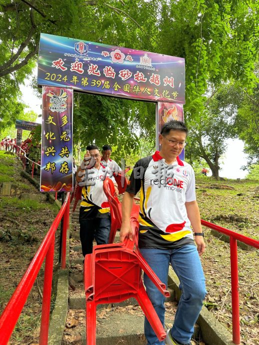 （古城封面主文）第39届文化节火炬礼·火化传承 圣火永续