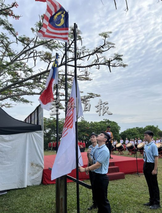 （古城封面主文）第39届文化节火炬礼·火化传承 圣火永续