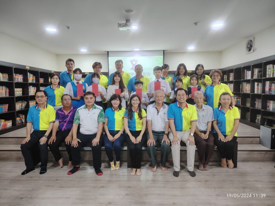 （古城第六版主文）平民校友会召开会员大会，线上线下同时进行