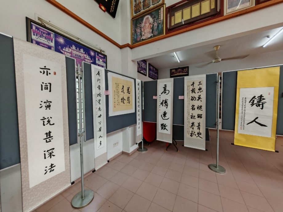 （古城第四版主文）三忠宮145週年慶適逢馬中建交50週年，辦書畫展用藝術敘述馬中關係源遠流長