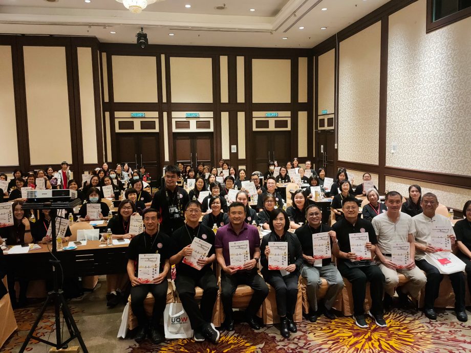 （大北马）马来西亚中学华文教师联谊会研习营开幕