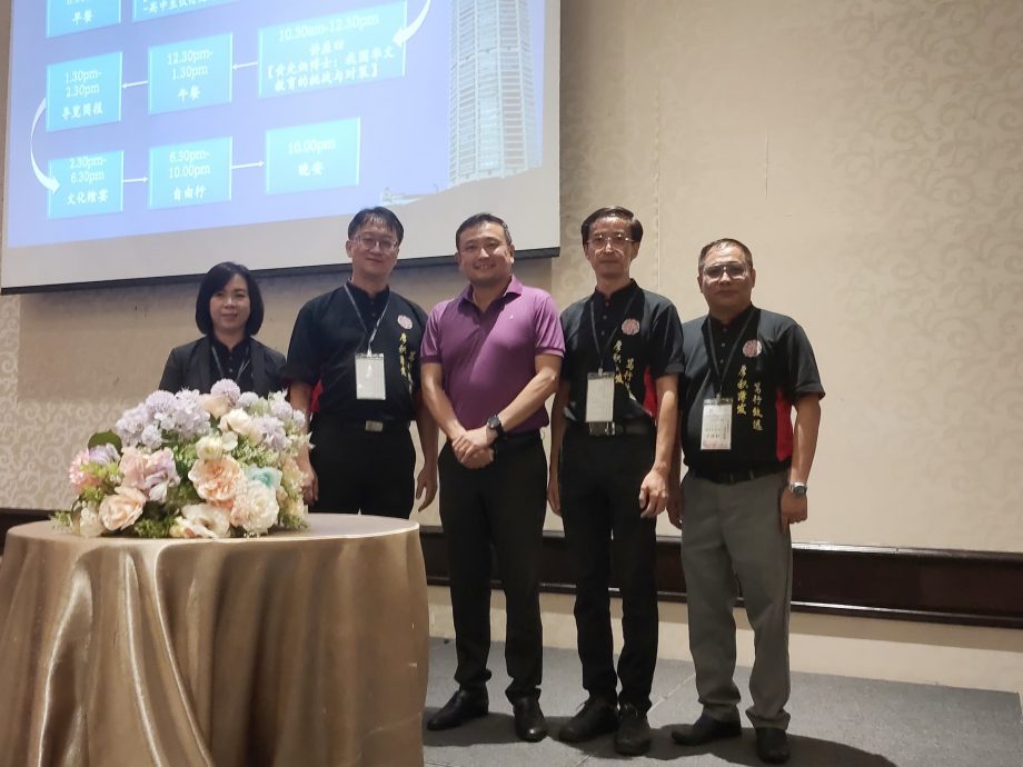 （大北馬）馬來西亞中學華文教師聯誼會研習營開幕
