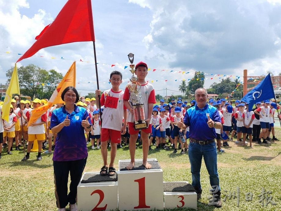 NS马口:马口华文小学主办运动会，获张聒翔送上2万5000吉大红包