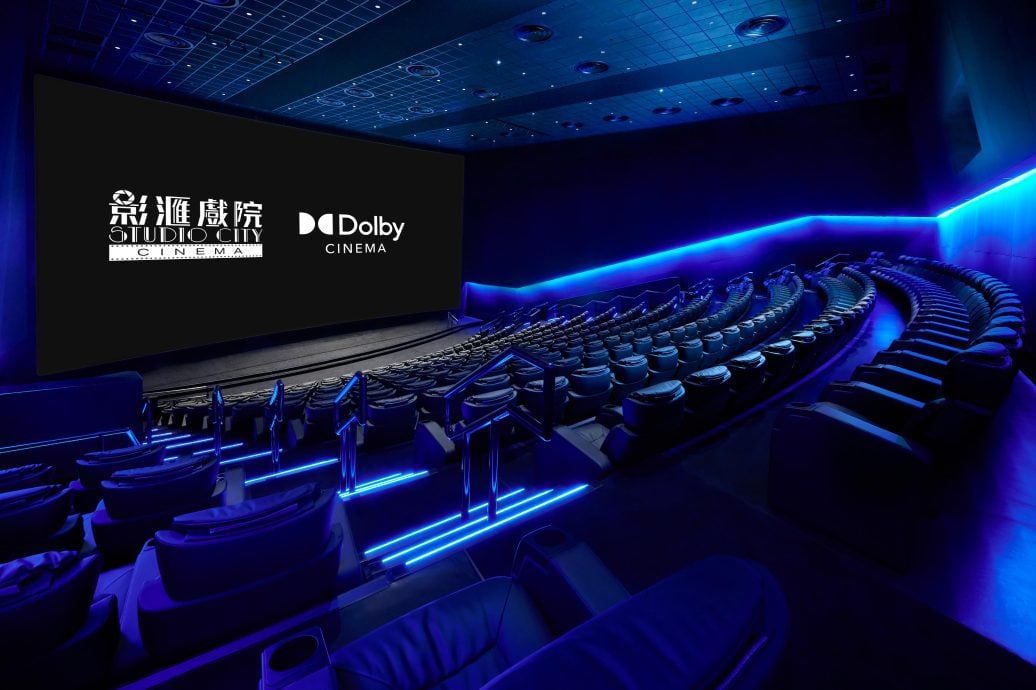 First Dolby Cinema in Macau and Hong Kong