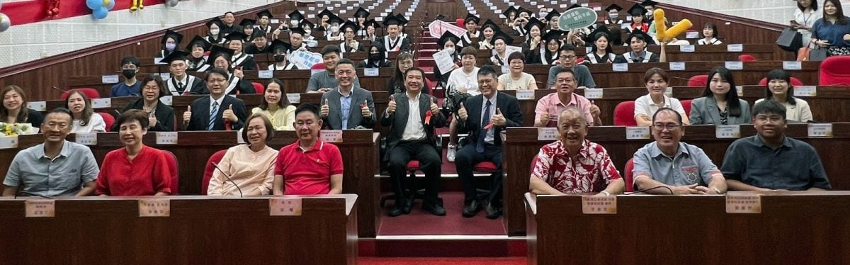 2024年6月 和 7月份 4年台湾技职大学教育 暨成人线上AI抖音短期班 巡回全国新闻稿及图说 1张