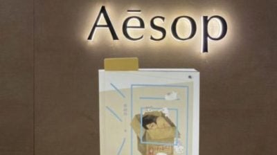 第二季Aesop女性圖書館來襲  推薦超過20部本地女性作家作品