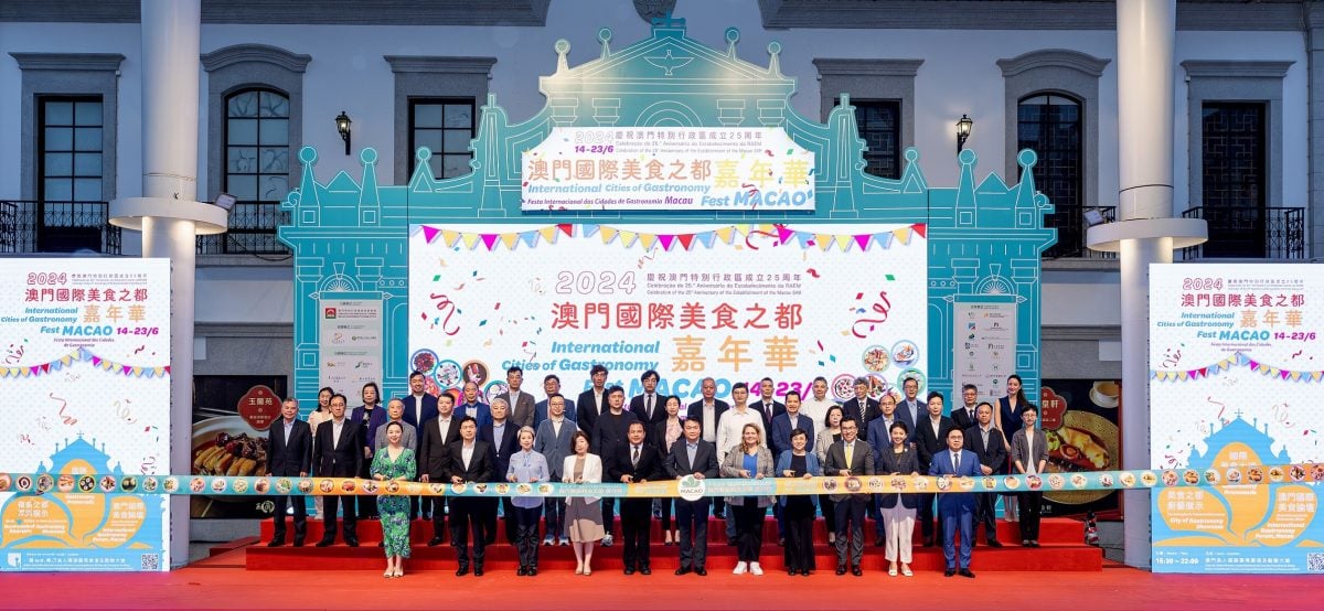 Galaxy Macau participated in the International Cities of Gastronomy Fest Macao takes place from June 14 to June 23, 2024 in Macau.