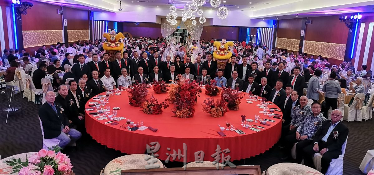 东：彭亨五金机械建材商公会30周年纪念暨筹募活动经费联欢晚宴