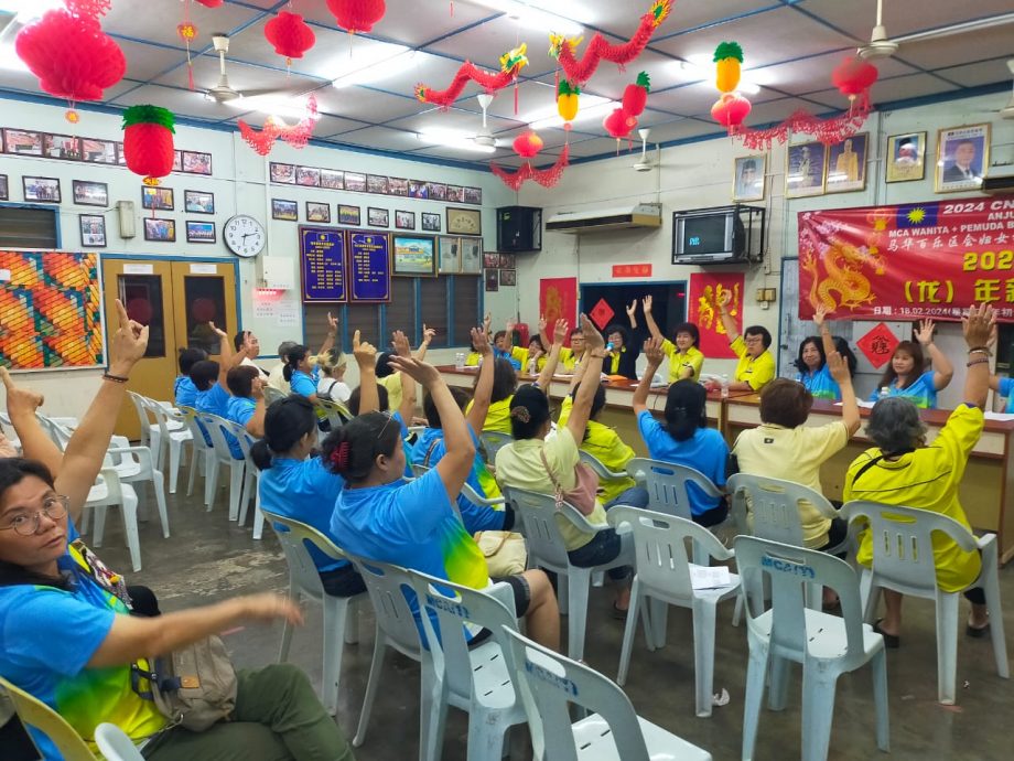 马华百乐区会妇女组代表大会