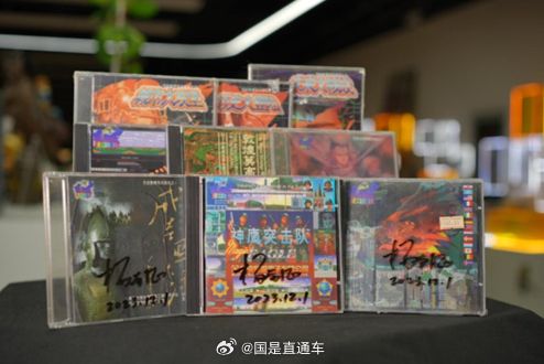 中国首家专业电子游戏博物馆 7月开馆试运营