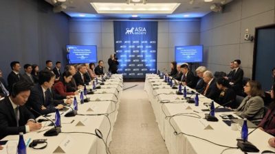 中美第二届1.5轨对话北京举行 双方认为应坚持和平共处