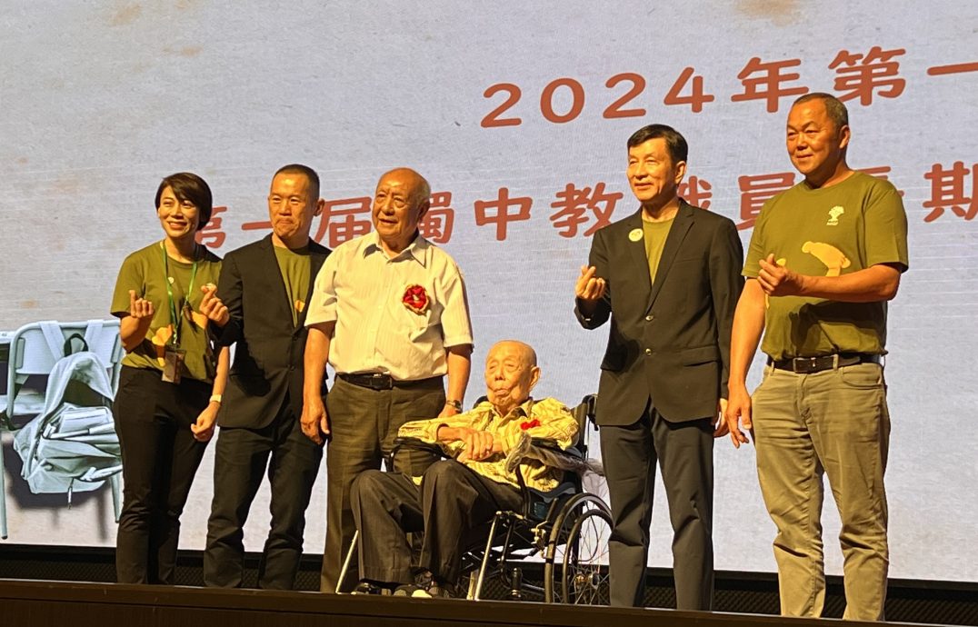 全國/2024年第一屆謝師宴暨第一屆獨中教職員長期服務感恩金頒發儀式