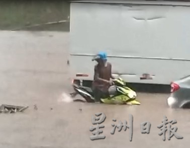大雨再引發水災·愛極樂大道成澤國