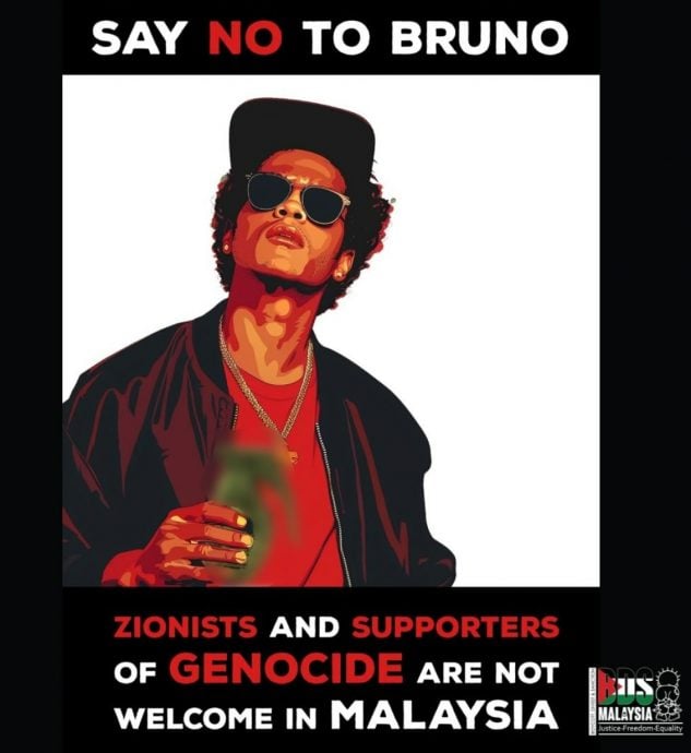 大马抵制运动组织促Bruno Mars声援巴勒斯坦 否则全面抵制