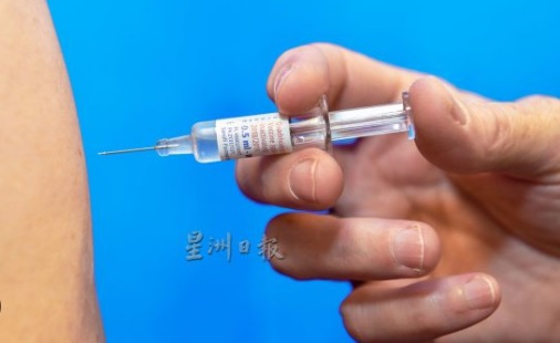 大馬首個骨痛熱症疫苗今正式推介  4歲及以上可接種