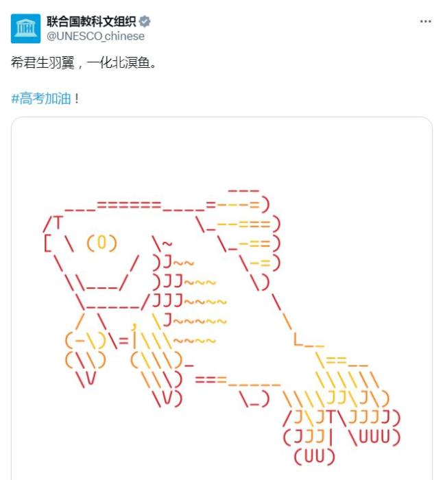 天下事 主文)   多地启用AI监考(主)… 中高考登场  1342万考生再创新高