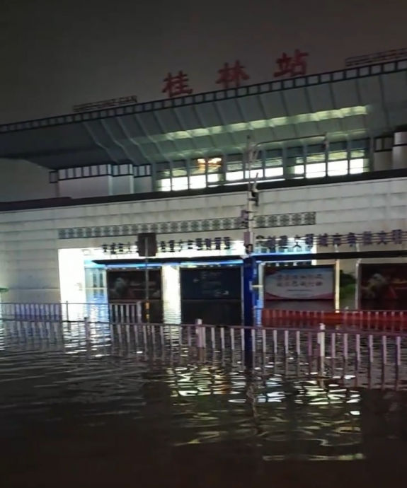 頭)中南方多日強降雨  桂林灕江錄30年最大洪水